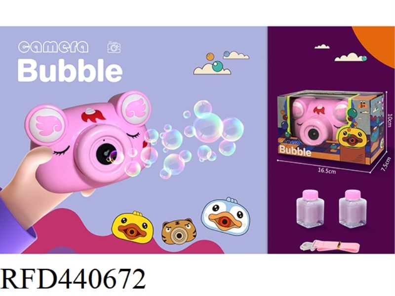 UNICORN BUBBLE CAMERA