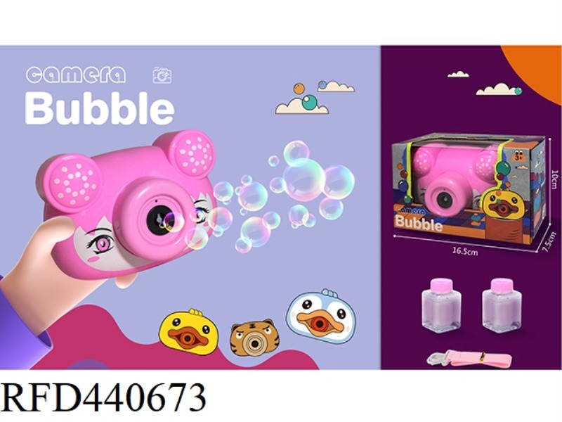 LITTLE GIRL BUBBLE CAMERA