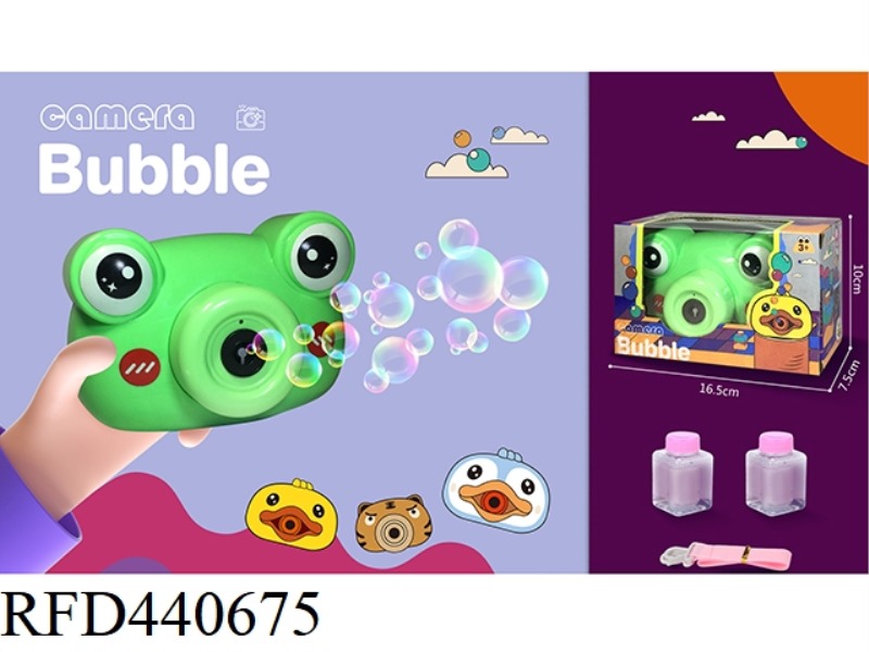 FROG BUBBLE CAMERA