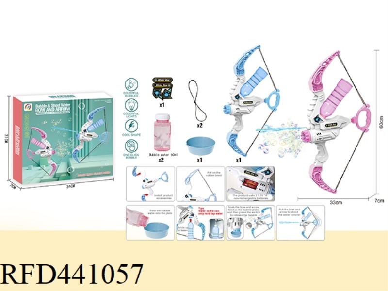 BOW& ARROW BUBBLE