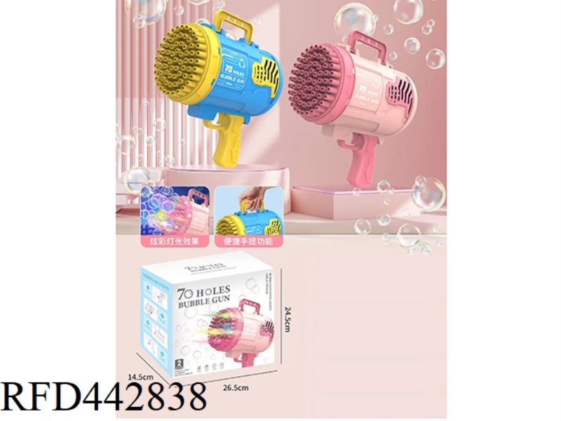70 HOLE PORTABLE BUBBLE GUN TWO-COLOR RIBBON LAMP