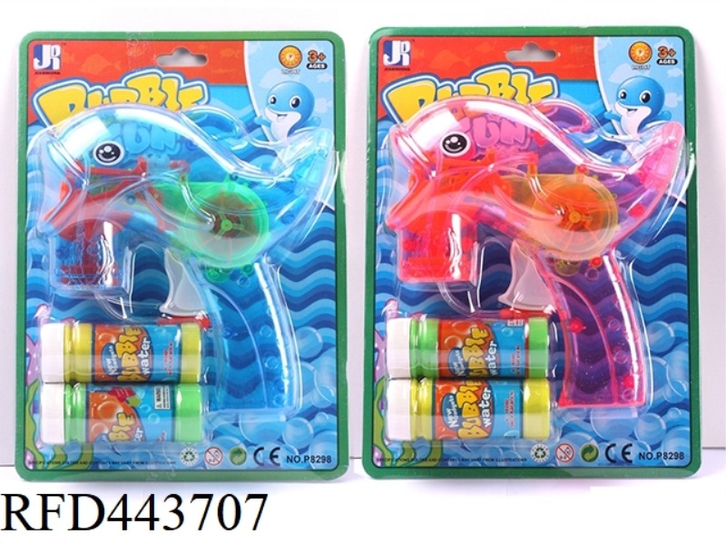 DOLPHIN TRANSPARENT BAND LIGHT AUTOMATIC BUBBLE GUN