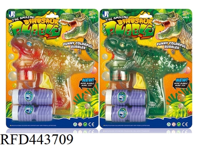 TRANSPARENT SPRAY PAINT DINOSAUR BUBBLE GUN WITH LIGHT