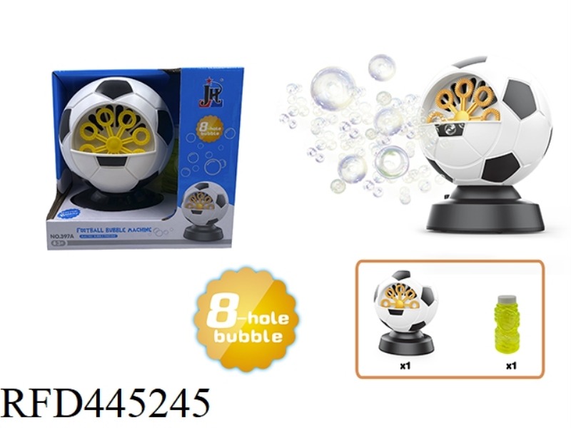 FOOTBALL BUBBLE MACHINE