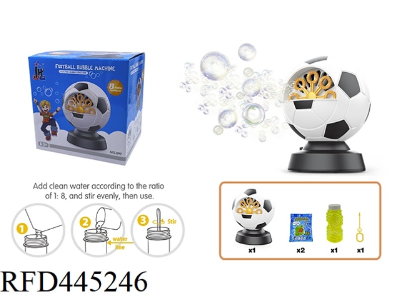 FOOTBALL BUBBLE MACHINE