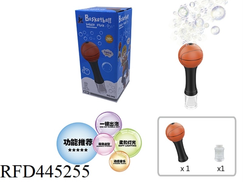 BASKETBALL BUBBLE STICK