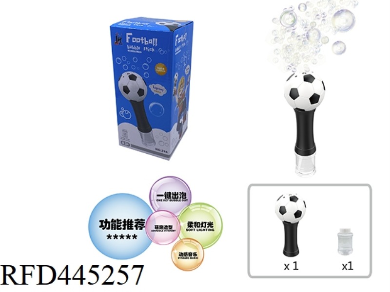 FOOTBALL BUBBLE STICK