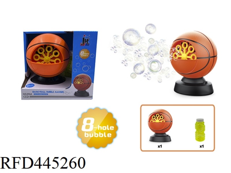 BASKETBALL BUBBLE MACHINE