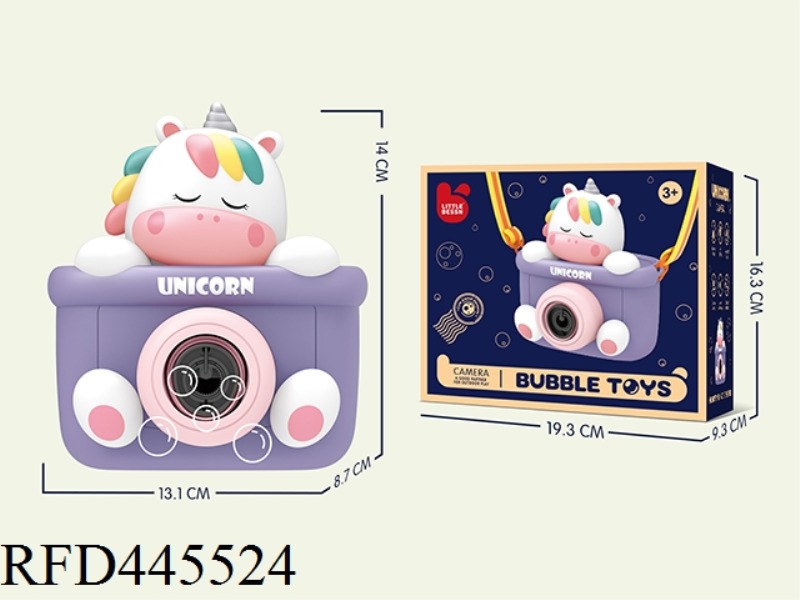 UNICORN BUBBLE CAMERA (NORMAL VERSION)