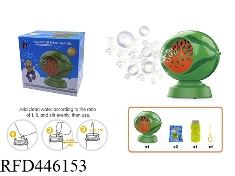 WATERMELON BUBBLE MACHINE