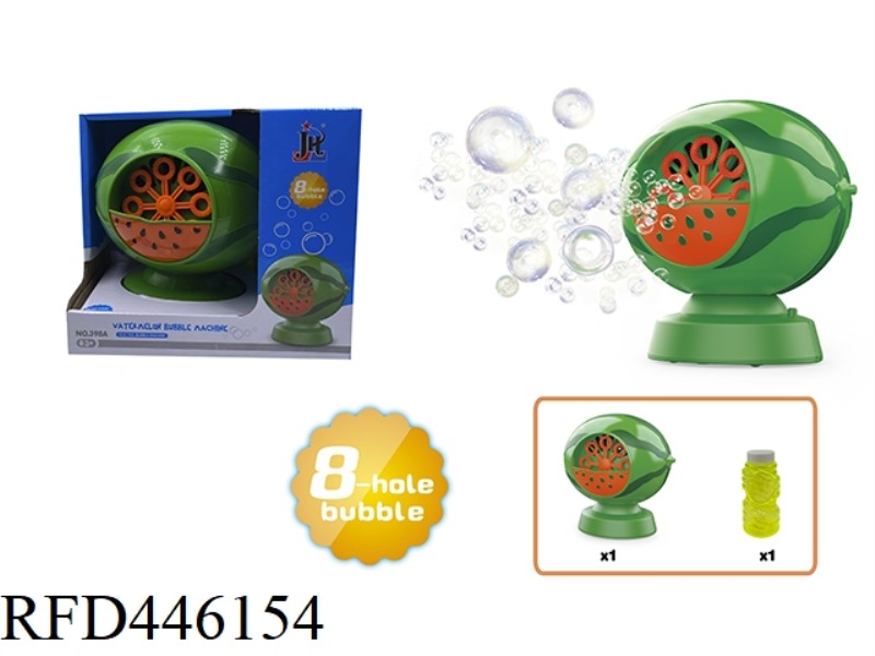 WATERMELON BUBBLE MACHINE