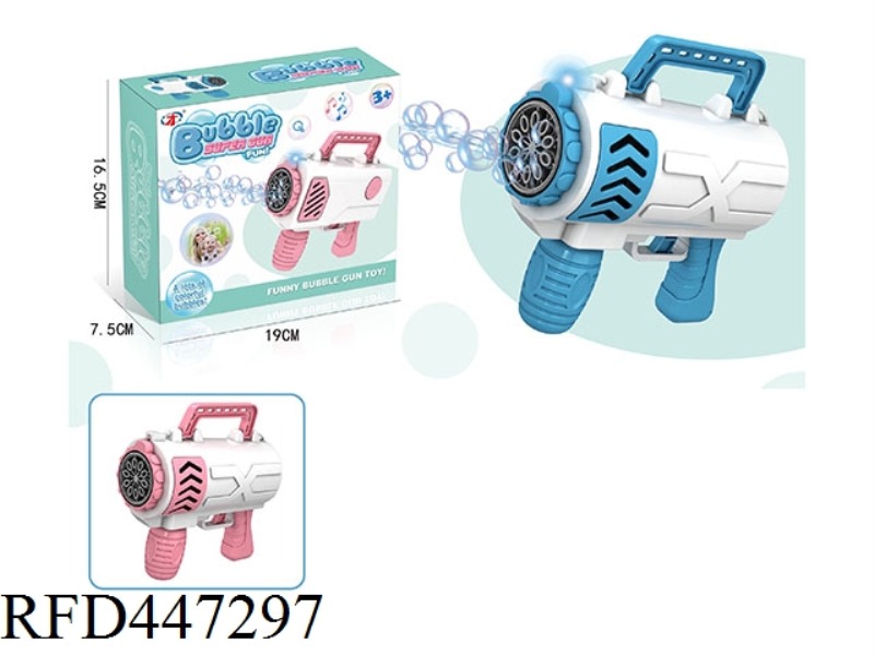 ROUND ROCKET LIGHT BUBBLE GUN