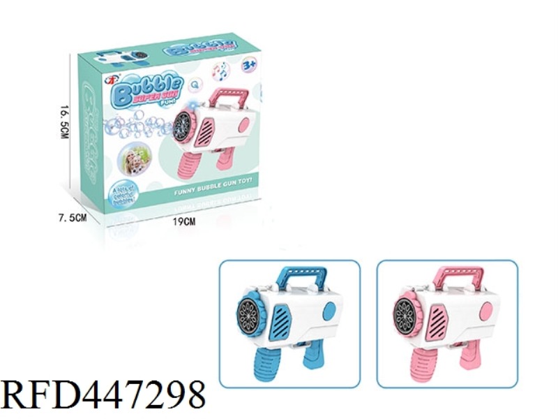 SQUARE ROCKET LIGHT BUBBLE GUN