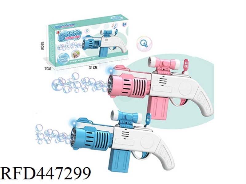 LITTLE LAIFU LIGHT BUBBLE GUN