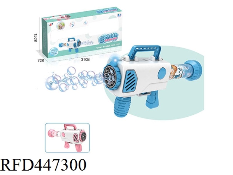 SQUARE ROCKET LAUNCHER LIGHT BUBBLE GUN