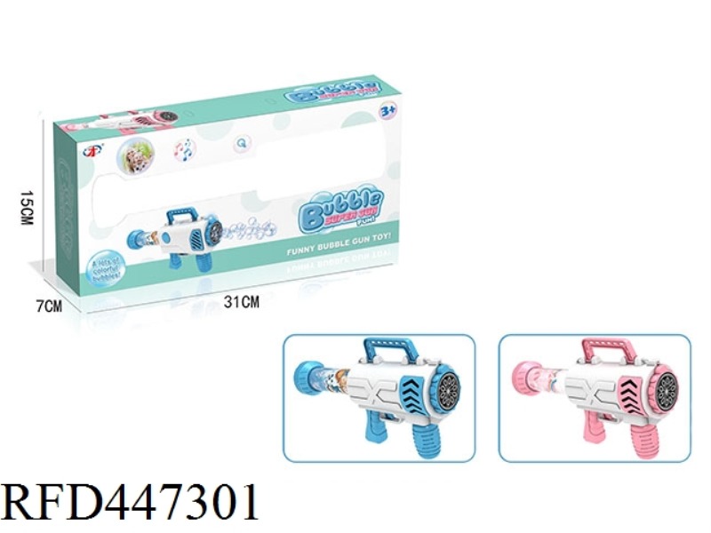 ROUND BAZOOKA LIGHT BUBBLE GUN