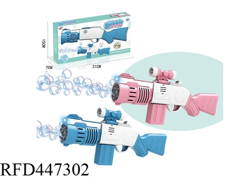 DA LAIFU LIGHT BUBBLE GUN
