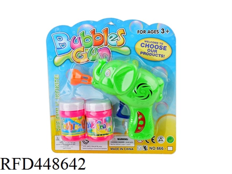 ELEPHANT DOUBLE WATER BUBBLE GUN