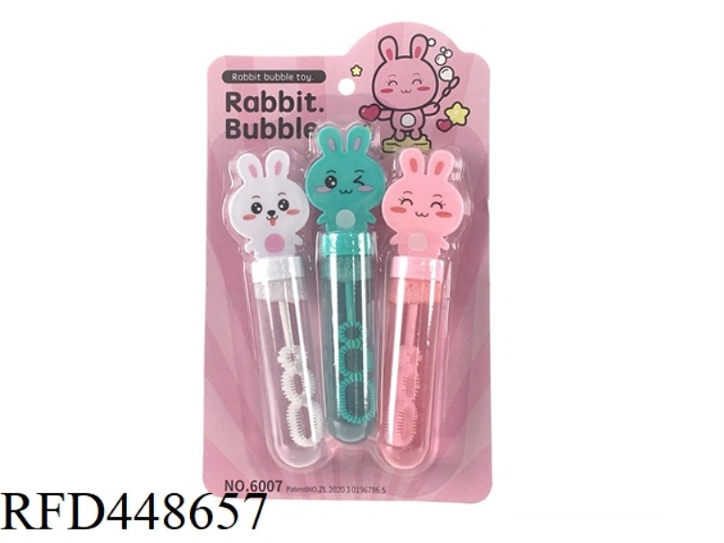 RABBIT BUBBLE STICK 3PCS / CARD