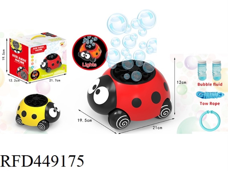 SEVEN STAR LADYBUG BUBBLE MACHINE