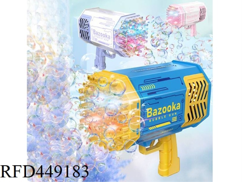 69 HOLE ROCKET LAUNCHER BUBBLE GUN