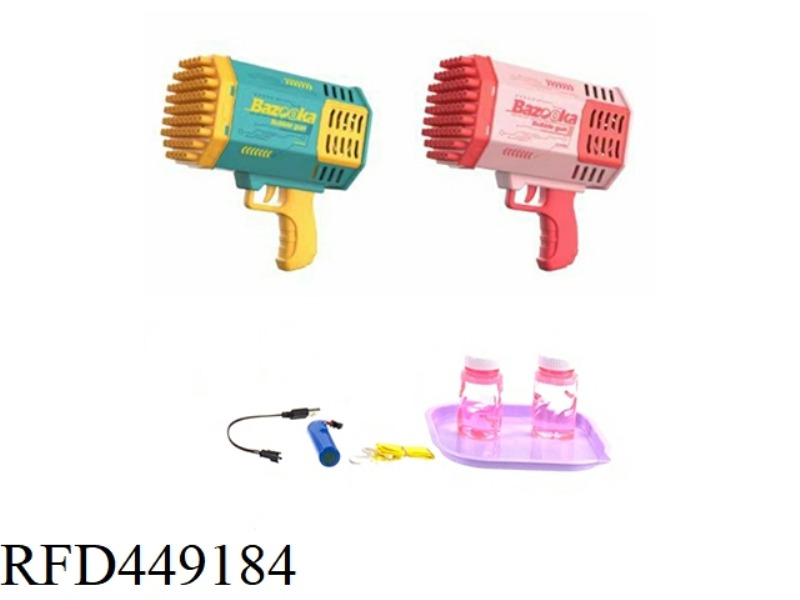 69 HOLE ROCKET LAUNCHER BUBBLE GUN (WITH 2 BOTTLES OF 50ML CONCENTRATE)