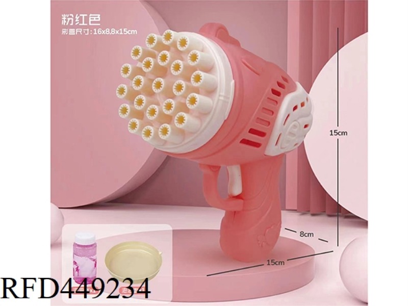 ANGEL BUBBLE GUN (PINK)