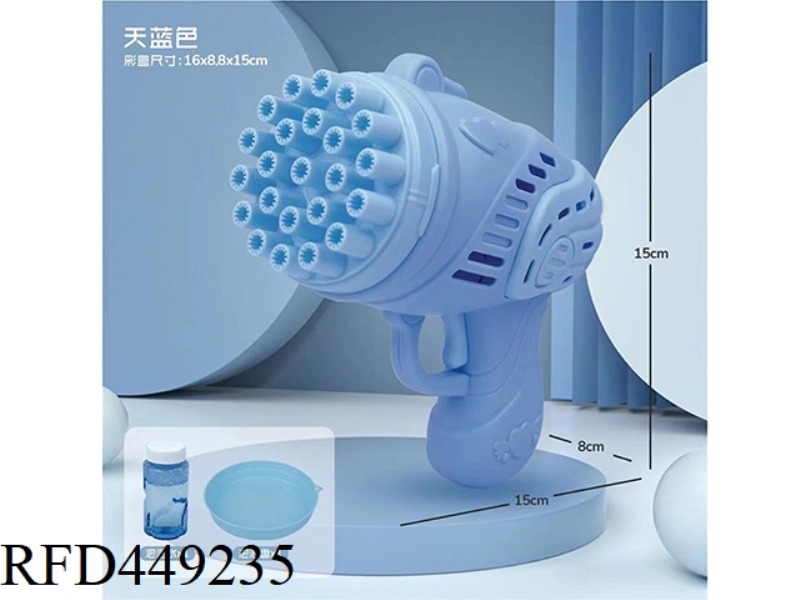 ANGEL BUBBLE GUN (BLUE)