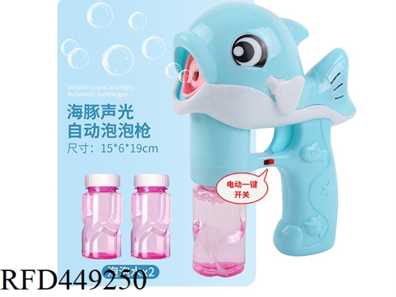 ELECTRIC SOUND AND LIGHT BUBBLE GUN