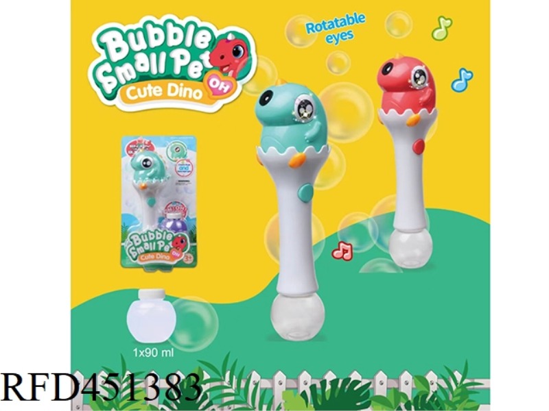 ELECTRIC CARTOON BUBBLE DINOSAUR