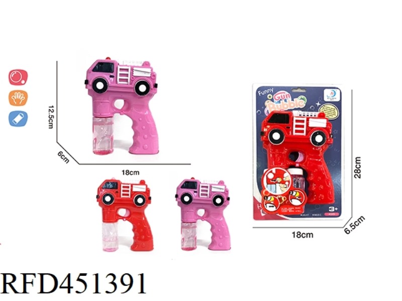 ELECTRIC FIRE FIGHTING BUBBLE GUN