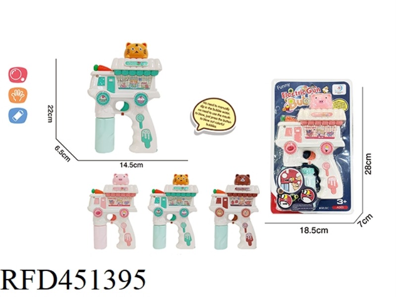 CARTOON DESSERT CAR BUBBLE MACHINE (3-COLOR MIXED PACKAGE)