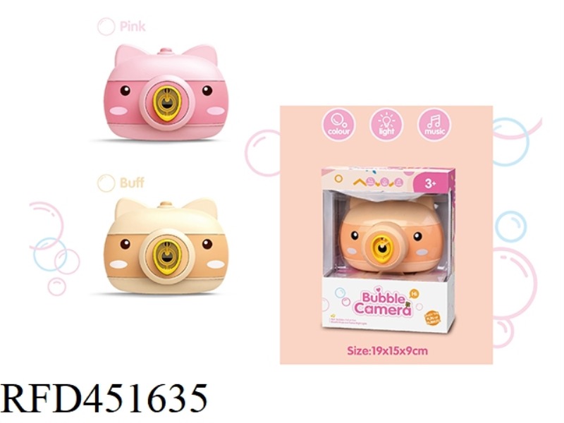 ELECTRIC BUBBLE PIG CAMERA