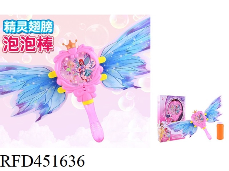 ELECTRIC ELF WING BUBBLE STICK