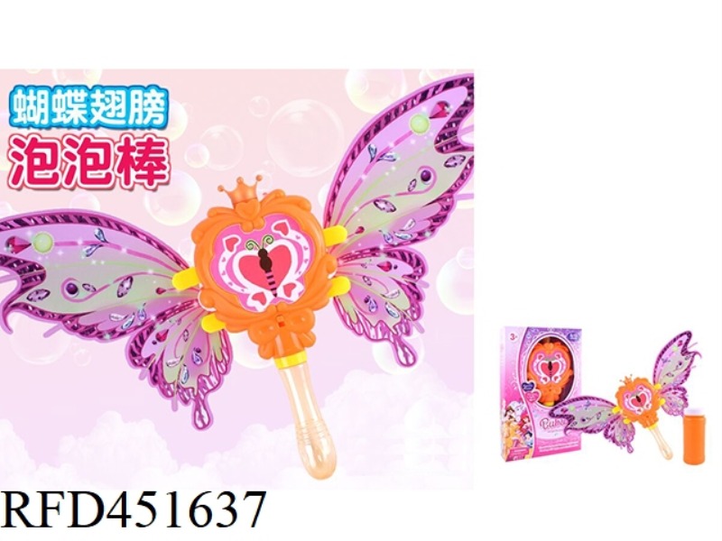 ELECTRIC BUTTERFLY WING BUBBLE STICK