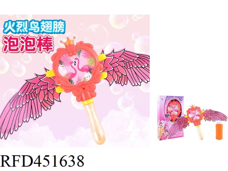 ELECTRIC FLAMINGO BUBBLE STICK
