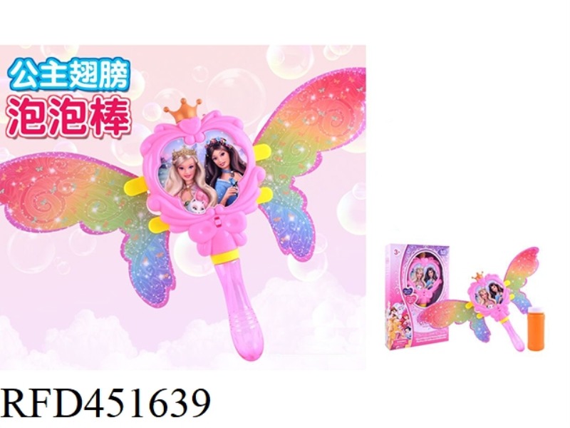 ELECTRIC PRINCESS BUBBLE STICK