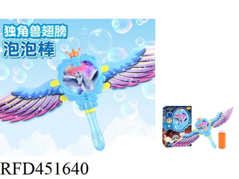 ELECTRIC UNICORN BUBBLE STICK