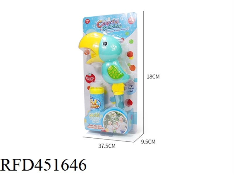 ELECTRIC PARROT BUBBLE MACHINE