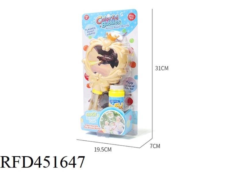ELECTRIC DRAGON MAGIC STICK BUBBLE MACHINE