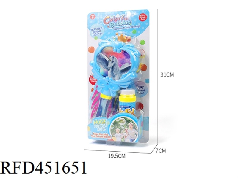 ELECTRIC PEGASUS MAGIC STICK BUBBLE MACHINE
