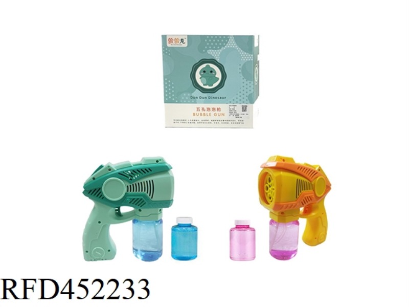TOUCAN FIVE-HOLE BUBBLE GUN WITH A BOTTLE OF 150ML WATER (WITH MUSIC)
