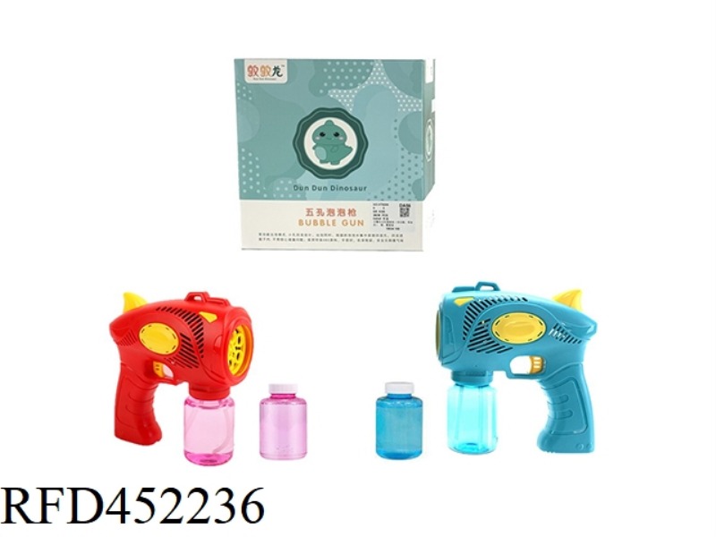SPACE SHARK FIVE-HOLE BUBBLE GUN WITH A BOTTLE OF 150ML WATER