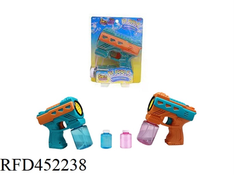 SMALL FIVE HOLE BUBBLE GUN