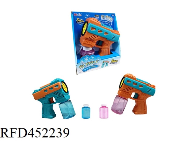 SMALL FIVE HOLE BUBBLE GUN