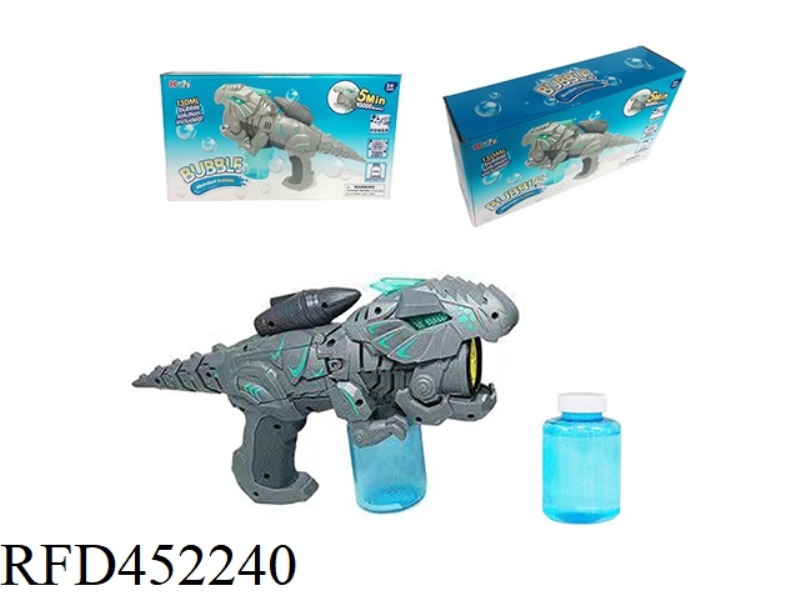 MECHANICAL DINOSAUR FIVE-HOLE BUBBLE MACHINE (WITH LIGHT AND MUSIC)