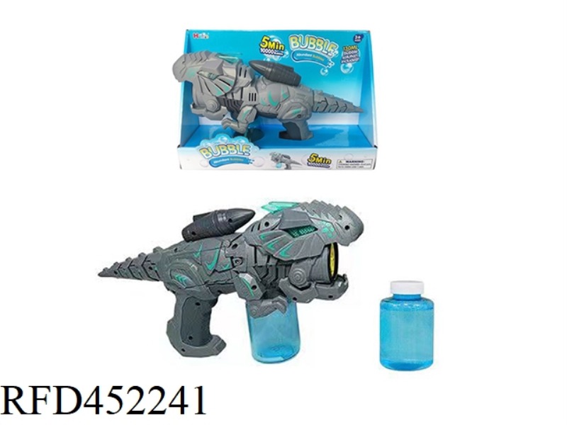 MECHANICAL DINOSAUR FIVE-HOLE BUBBLE MACHINE (WITH LIGHT AND MUSIC)