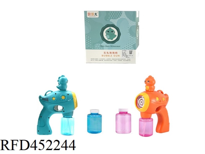 BUBBLE IN THE BUBBLE ABOVE 5CM DUN DUNLONG BUBBLE GUN WITH A BOTTLE OF 150ML WATER (WITH LIGHT AND M