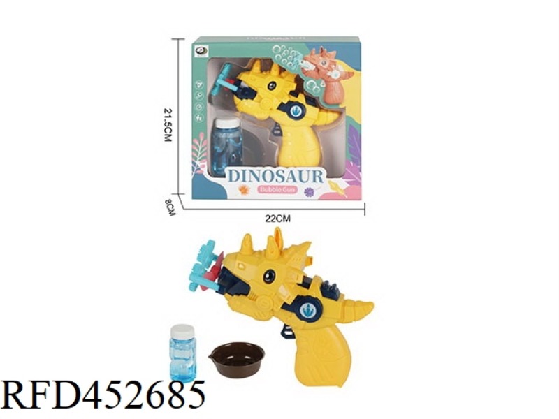 CROSS-BORDER TYRANNOSAURUS REX BUBBLE GUN
