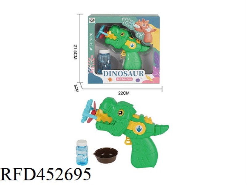 CROSS BORDER DINOSAUR BUBBLE GUN